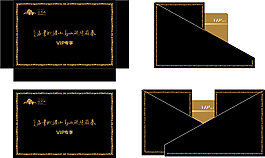 VIP会员卡盒