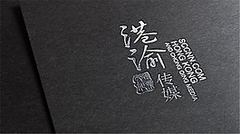 烫银字体样机