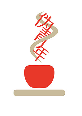 伪青年logo