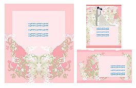 婚礼贺卡底纹边框图片