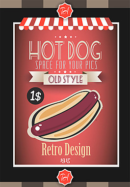 热狗海报图片