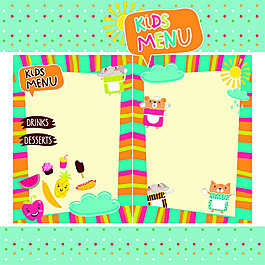 康美味的菜单图片