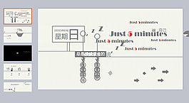 商务PPT分析推广设计