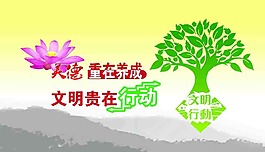 文明5