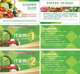 证大黄琳娜LW