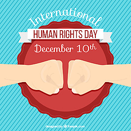 国际人权日背景