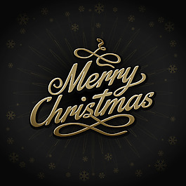 黑底金字的圣诞节背景