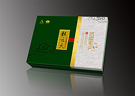 绿色观云天茶叶封面效果图图片