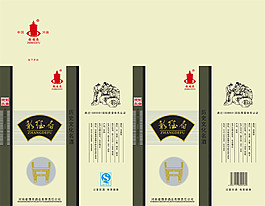 彰德府酒包装图片
