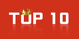 打榜排名TOP 10 效果 高清分层