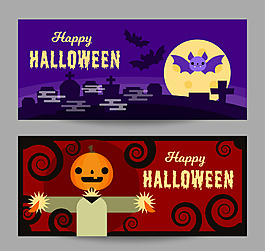 万圣节快乐横幅