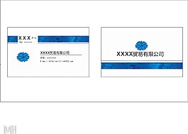 名片
