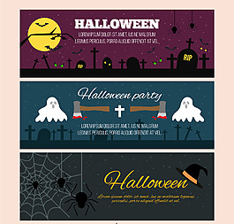 可怕的万圣节的横幅