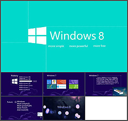 win8风格PPT