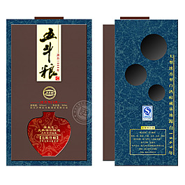 五斗粮白酒包装盒图片