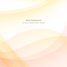 背景与美丽的波浪形状