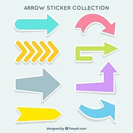 各种颜色的装饰箭头贴纸