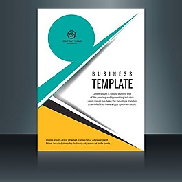 中文摘要商业小册子