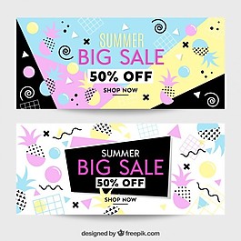 夏季销售的旗帜与孟菲斯元素