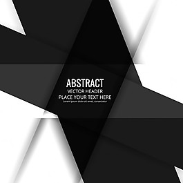 抽象背景与黑色和白色的几何形状