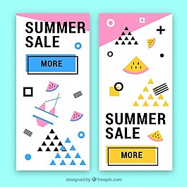 孟菲斯风格夏季销售横幅