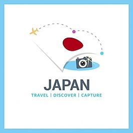 去日本旅行