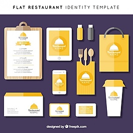 平面风格中的多彩企业形象