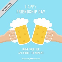 友谊日背景啤酒啤酒