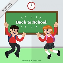 扁平背景的好学生