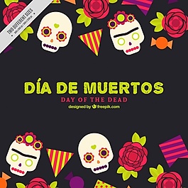 扁平的背景与墨西哥的头骨