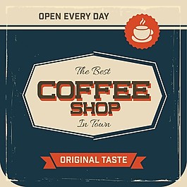 老式咖啡店标志