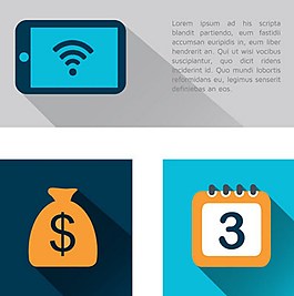 金融商业图标包