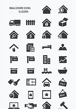 房地产的图标包的剪影