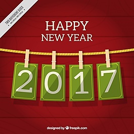 新年快乐2017背景
