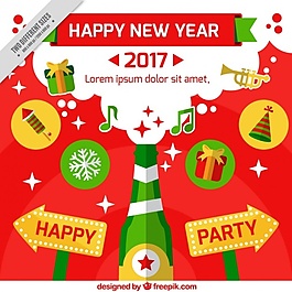 平面新年2017背景