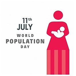 7月11日世界人口日