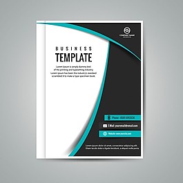 现代企业的小册子