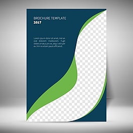 具有波浪形状的小册子模板