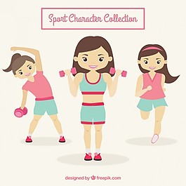 女性体育特征收藏