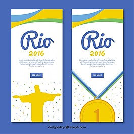 在巴西奥运会上的有用的横幅