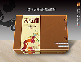 大红袍茶叶包装图片
