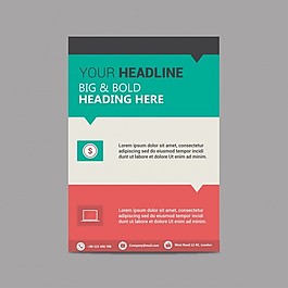 彩色语音气球小册子