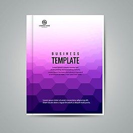 现代企业的小册子