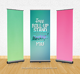 X展架易拉宝样机