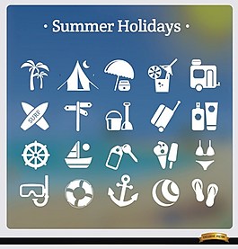 20個暑假白色圖標元素