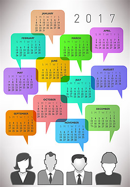对话框商务人物2017年日历表图片