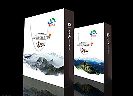沂蒙山旅游手提袋图片