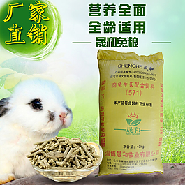 淘宝宠物用品宝贝详情