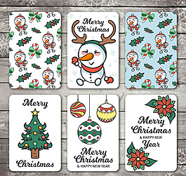 各种手绘新年圣诞卡