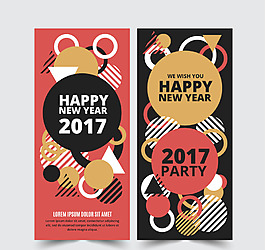 新年几何元素横幅